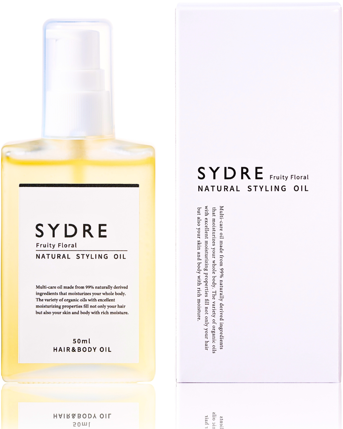 SYDRE ナチュラルスタイリングオイルと商品箱